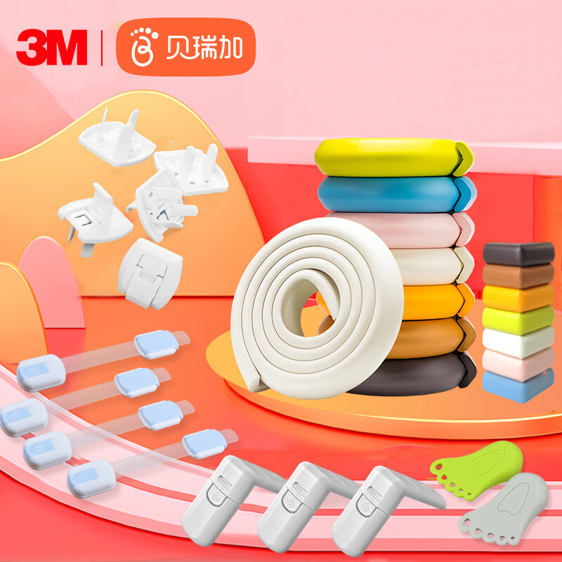 Babyprints��ײ�����ͯ��ײ��Ӥ�������ǰ�ȫ����������������Ƿ��������