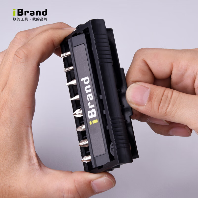 iBrand进口迷你棘轮扳手内六角快速直角扳手自行车骑行维修工具 9件式迷你旋具头翻转盒组套