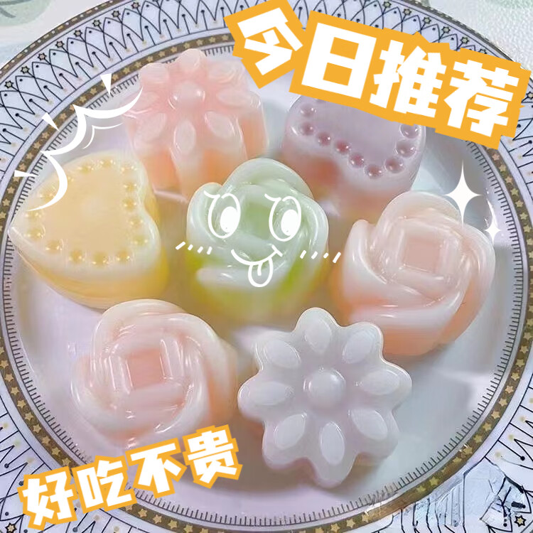 网红蜡豆豆蜡瓶糖香芋味小圆豆豆辣小孩吃的球球蜡瓶糖可食用 【新品】20颗香芋味夹心一口秒