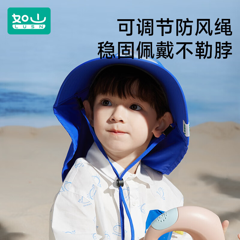 如山儿童防晒帽子男童宝宝春秋遮阳太阳帽女童渔夫帽夏季 【独角兽】大帽檐渔夫帽 小号【50-52】建议2-5岁