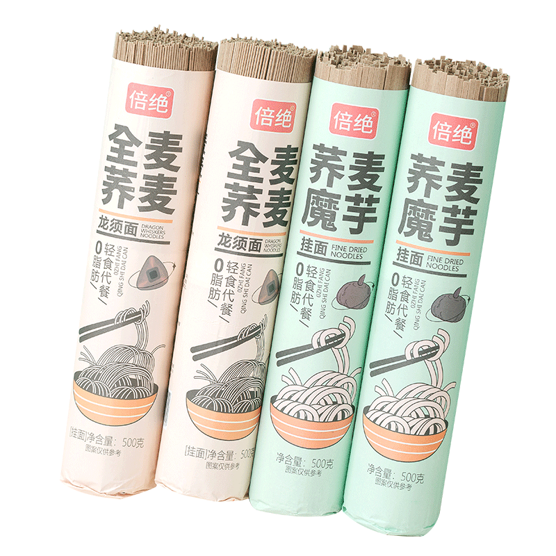 倍絕全麥?zhǔn)w麥面減低0無(wú)糖精脂肪粗糧面條糖尿人孕婦代餐主食掛面雜糧 魔芋蕎麥面500g*10把