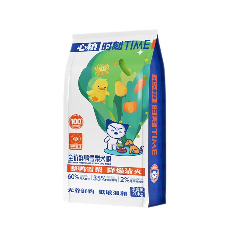 ����Ѽ���湷��װ��Ȯ��Ȯͨ�ù����д���Ȯ����ë��Ȯ�������� ����Ѽѩ�桿ͨ�ù���40�� 249Ԫ