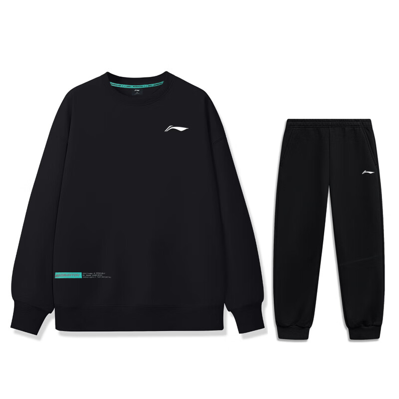 李宁运动服套装男款春季羽毛球服跑步休闲服连帽长袖卫衣灰色束脚卫裤