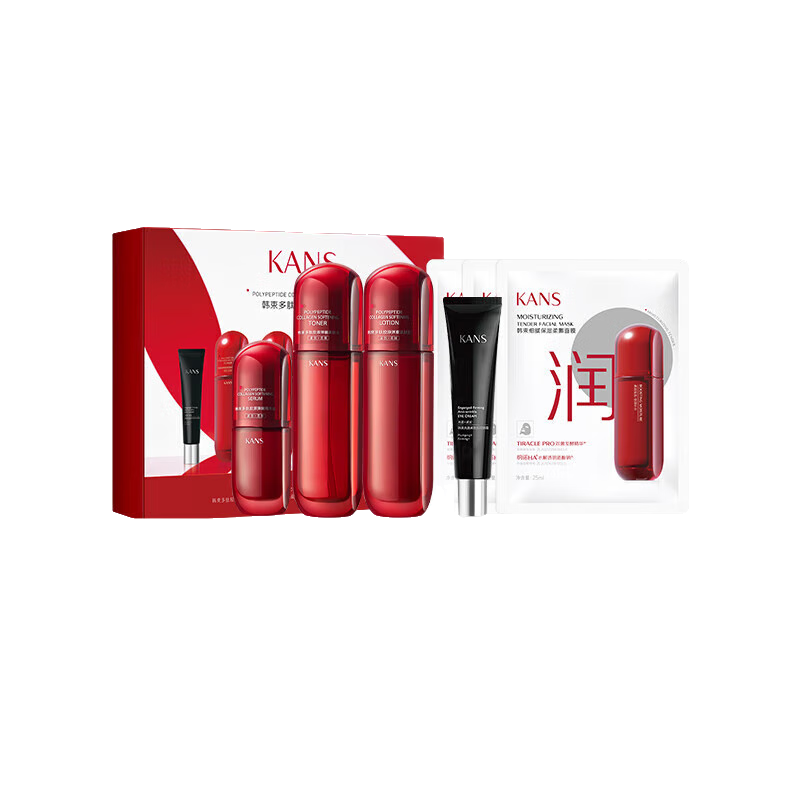 韩束红蛮腰多肽胶原臻选套组 双抗水乳套装护肤品生日礼物送女友