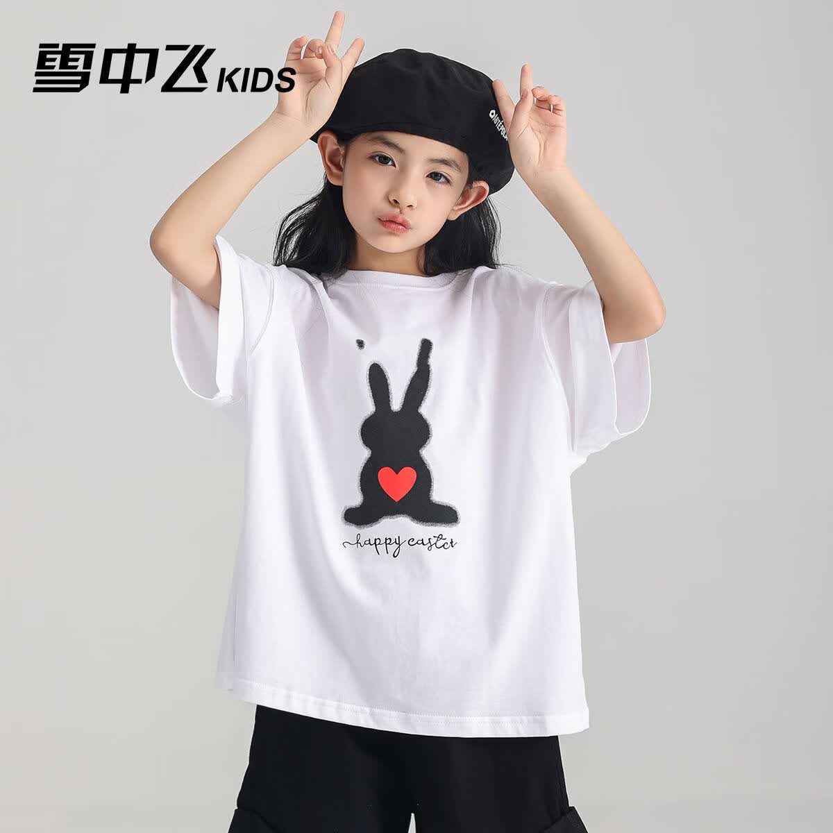 雪中飞kids女童短袖夏季儿童半袖t体恤大童卡通印花可爱中童t恤衫