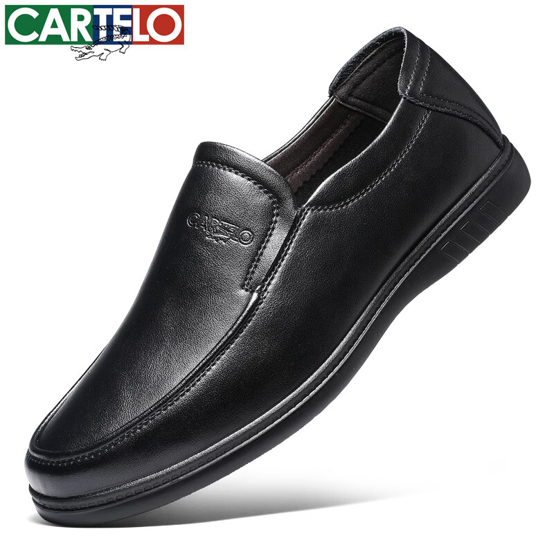 卡帝乐鳄鱼皮鞋男商务休闲鞋真皮中老年爸爸牛皮职场西装通勤套脚一脚蹬男鞋 黑色[四季款]6219 41 [皮鞋码]