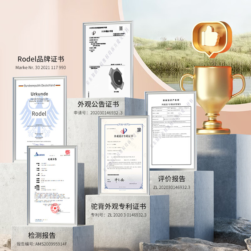 Rodel【液晶数显震动】背部矫正器儿童脊柱侧弯高低肩驼背矫正器成人 液晶数显丨震动提醒丨隐形不勒 均码