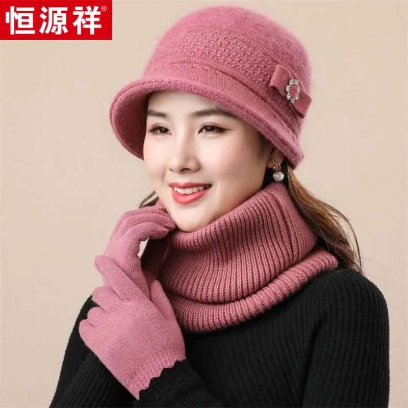 皮粉色 单独帽子(不含围脖手套)