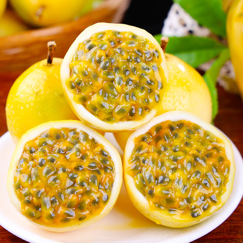 生活＆好管家海南钦蜜9号黄金百香果新鲜白香果酱原浆皱皮生鲜水果送勺子 小果3斤彩箱装【单果40-60g】