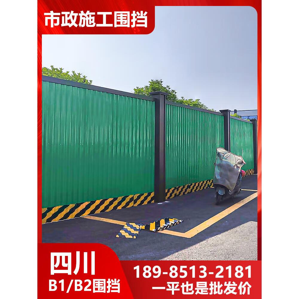 安全防护新宠：角型防撞桶在仓储物流中的应用