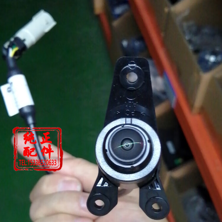 适用于荣威rx5 erx5 max ei6 rx8名爵mg6 hs 360度全景影像摄像头 360