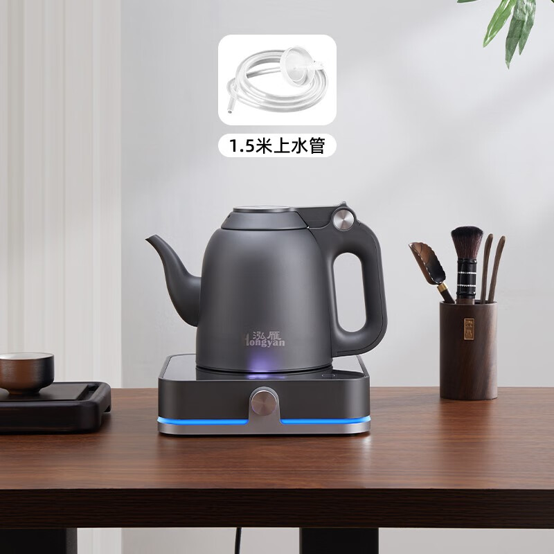 茗茶源全自动上水电热水壶一体茶台烧水泡茶专用恒温煮茶底部上水茶具
