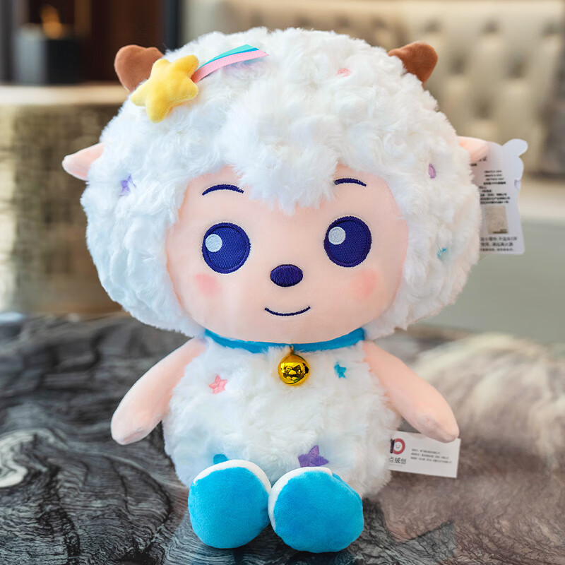公仔美懒羊羊玩偶安抚布娃娃毛绒玩具睡觉抱枕儿童礼物 喜羊羊(蓝色)