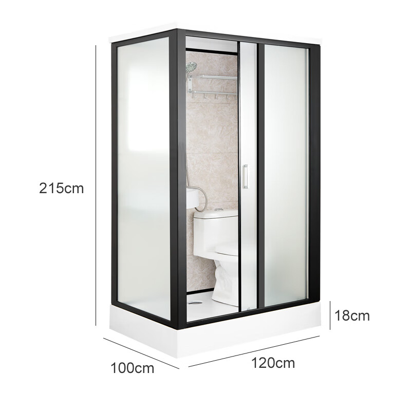 珀科勒整体浴室淋浴房一体式卫生间室内沐浴房洗澡间集成卫浴房农村