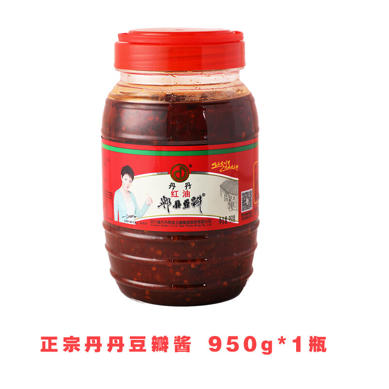 丹丹四川豆瓣醬950g整件箱正宗郫縣特產(chǎn)紅油香辣椒醬炒菜調料商用 丹丹郫縣豆瓣醬950g*1瓶