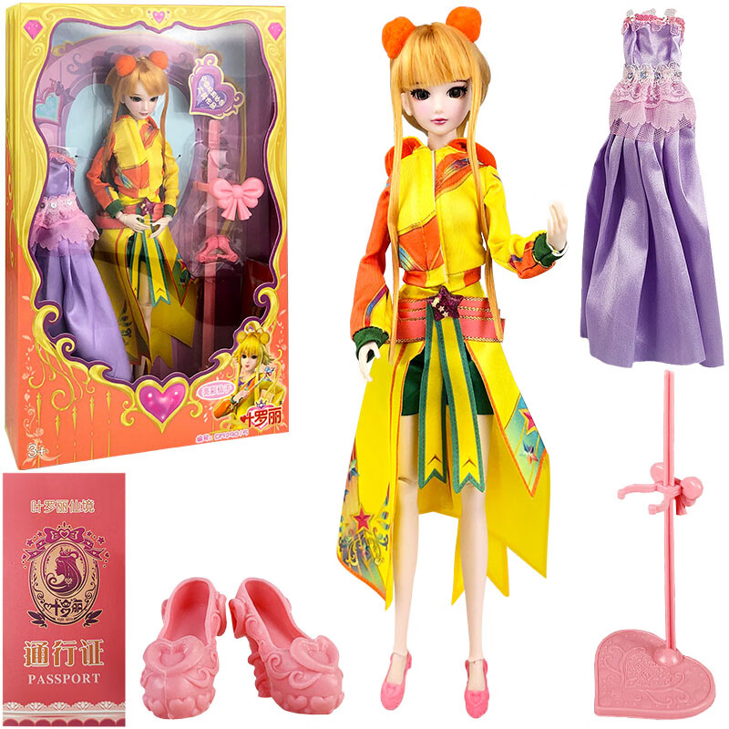 艾风格(aifengge)叶罗丽洋娃娃罗丽仙子冰公主灵29夜全套叶送儿童女孩