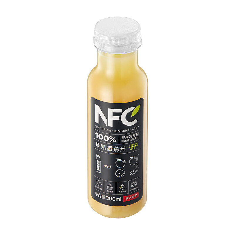 农夫山泉100%纯果汁NFC