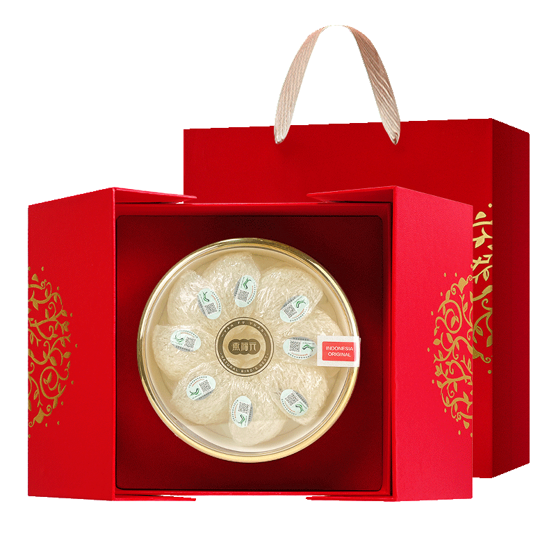 燕福元【官方直營(yíng)】干燕窩干盞7A溯源燕盞印尼馬來(lái)進(jìn)口送長(zhǎng)輩年貨禮盒 【金標(biāo)】印尼8A大盞50g禮盒