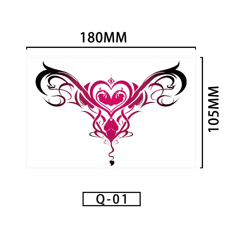 幕思雨情趣纹身贴魅魔纹身贴子宫私密部位女遮盖贴防水持久出入平安