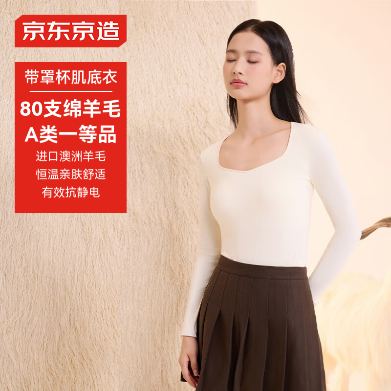 13��20�㣺�������챣ů��������������ֱ������´�����⴩�ٴ�����Ů �̰�ɫ L