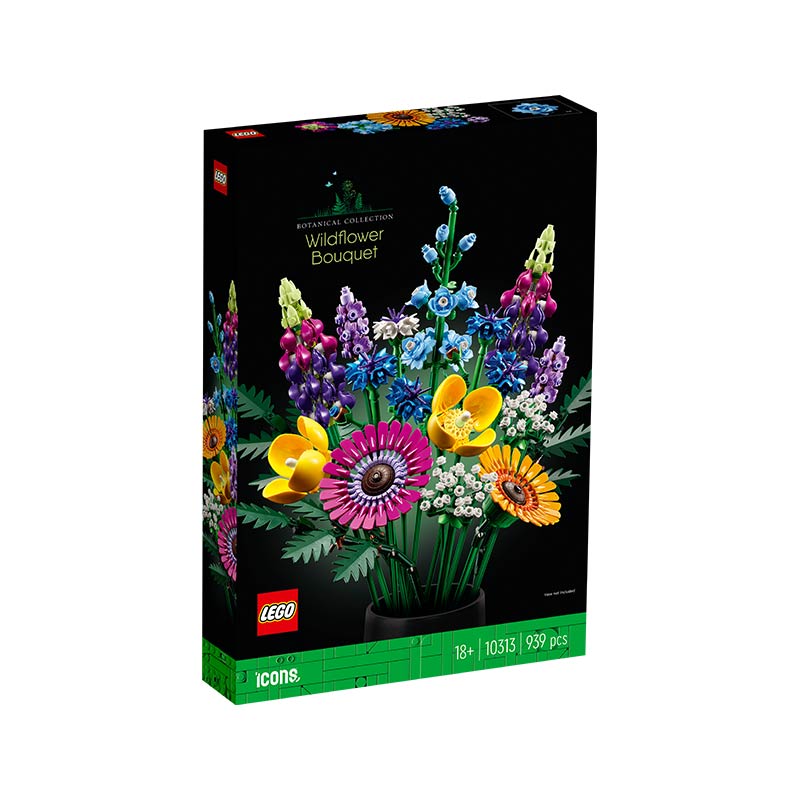 乐高（LEGO）积木10313繁花18岁+玩具 ICONS系列D2C限定款 生日礼物