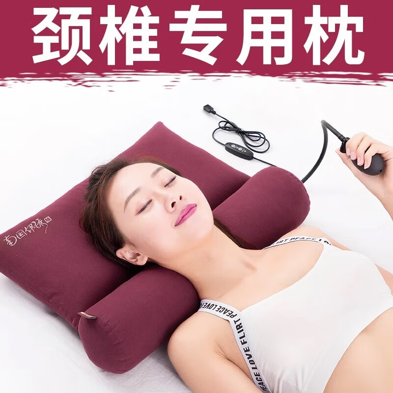 三色佳人颈椎枕头睡觉决明子荞麦护颈枕芯成人加热睡眠单个圆柱糖果枕 十味中草款-珊瑚红(充气+热敷) 京东折扣/优惠券