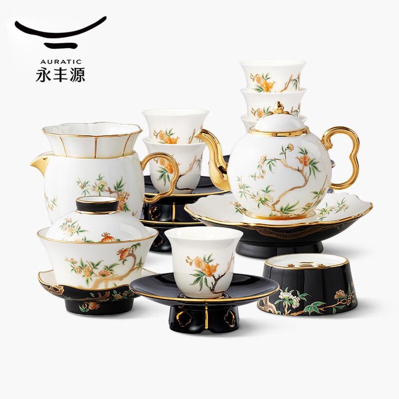 永丰源夫人瓷-石榴家园21头功夫茶具(6人位)石榴家园茶器国瓷