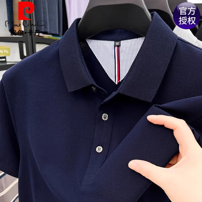 皮尔卡丹（pierre cardin）纯棉POLO衫短袖T恤男士2024夏季翻领体恤休闲宽松透气上衣父亲节 短18172黑色 190/4XL180-210斤
