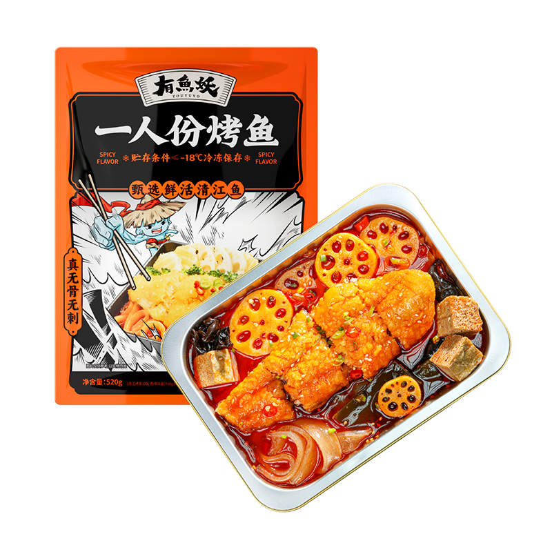 ������ һ�˷�����ζ���� 520g С����������ʳ�彭�����t��ḻ���