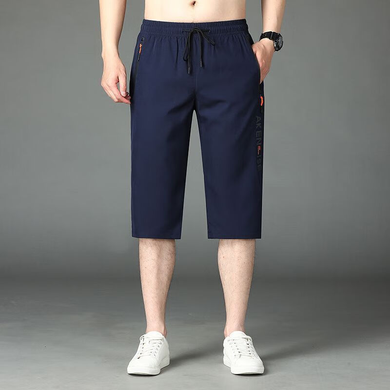 夏季高档冰丝七分裤男士宽松印花直筒短裤加肥加大速干7分裤外穿 YY9188【蓝色】7分冰丝运动 4XL建议160-175斤