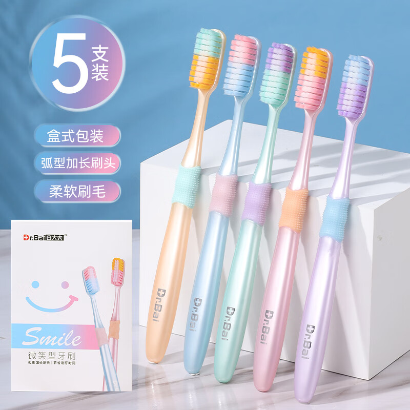 ״װˢߵӳˢͷëͥװ¼ôˢͷŮר ߵаװ 5֧