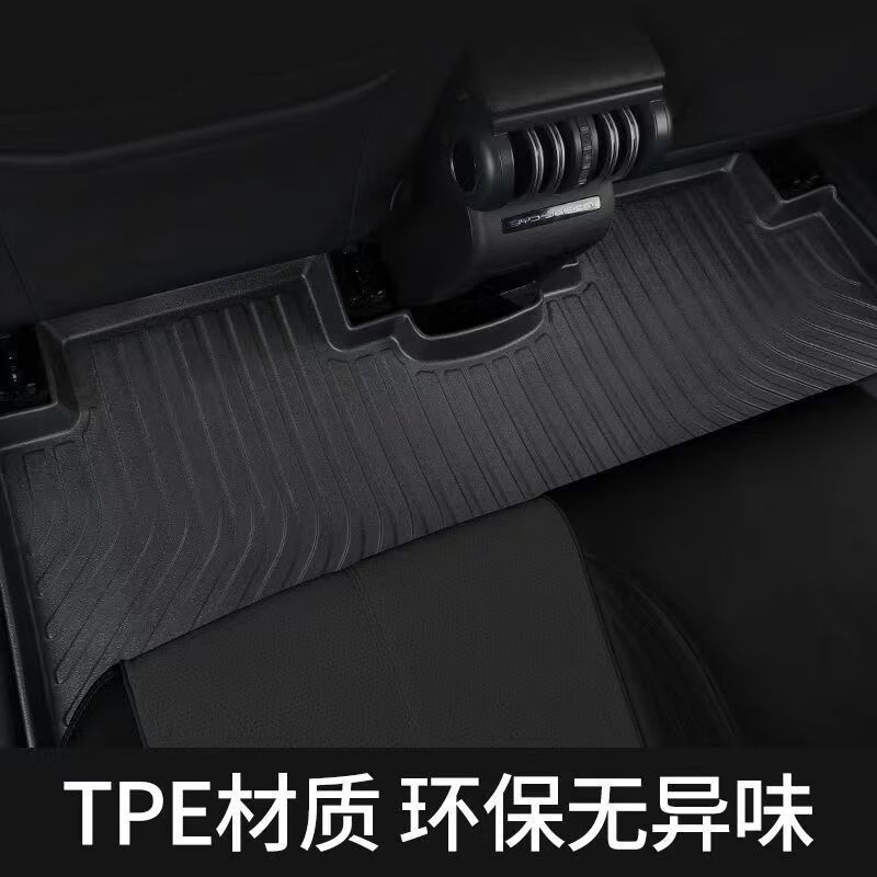 现代伊兰特脚垫汽车专用全包围2024款七代伊兰特主驾tpe汽车脚垫 主驾驶单片【加厚】 七代伊兰特【21-24款】