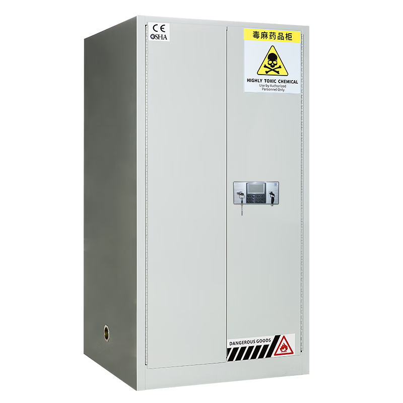 巨瑞毒麻柜實(shí)驗室易制毒化學(xué)品保險柜雙人雙鎖試劑柜麻精藥品柜儲存柜 60加侖