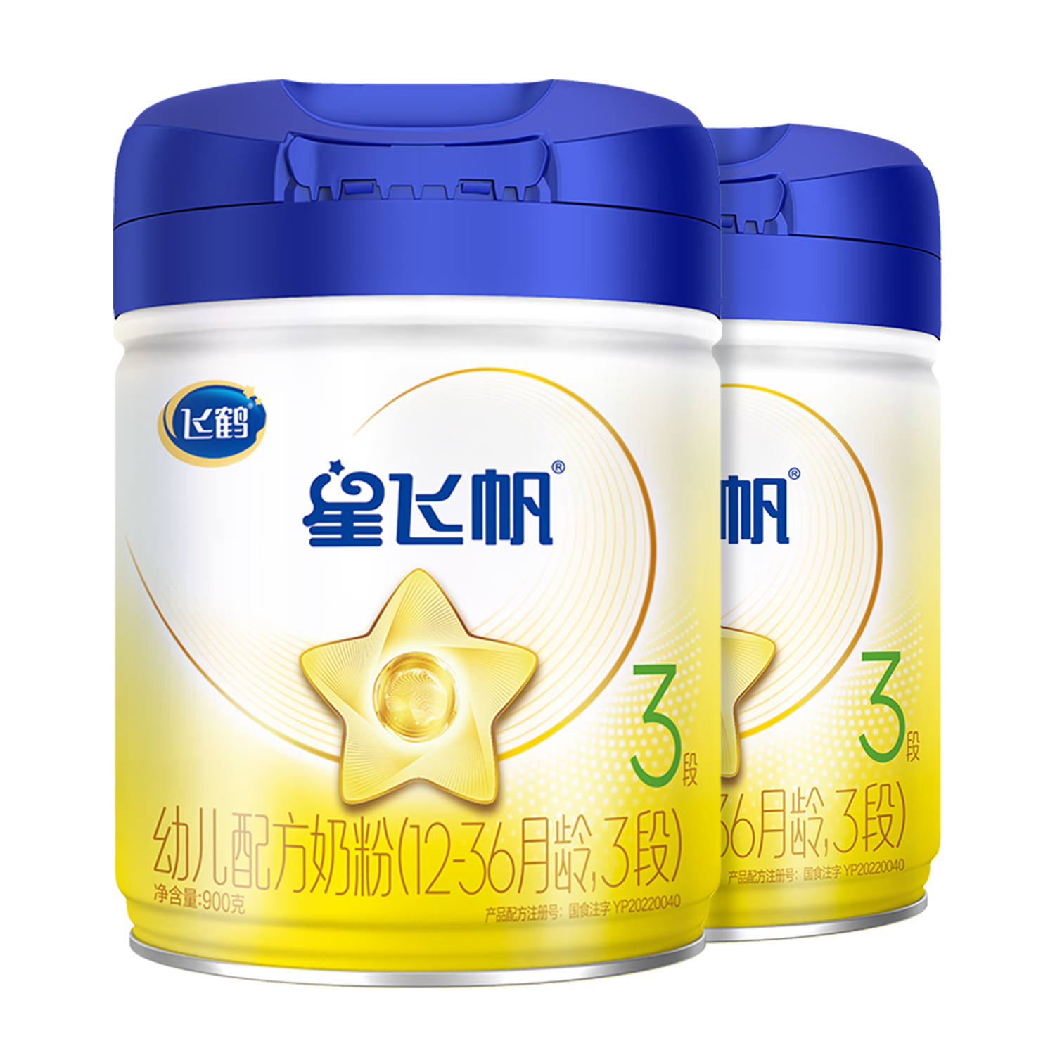 Firmus/ɺ Ƿɷ 3 Ӥ̷ 900g 2ʵ510Ԫ