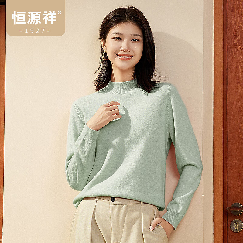 ���ڲ�������Դ��100����ë��֯��Ů�ﶬ�¿�������ͷë���ڴ��״�ɫ��ë��Ů ����� S /160/84A 153Ԫ