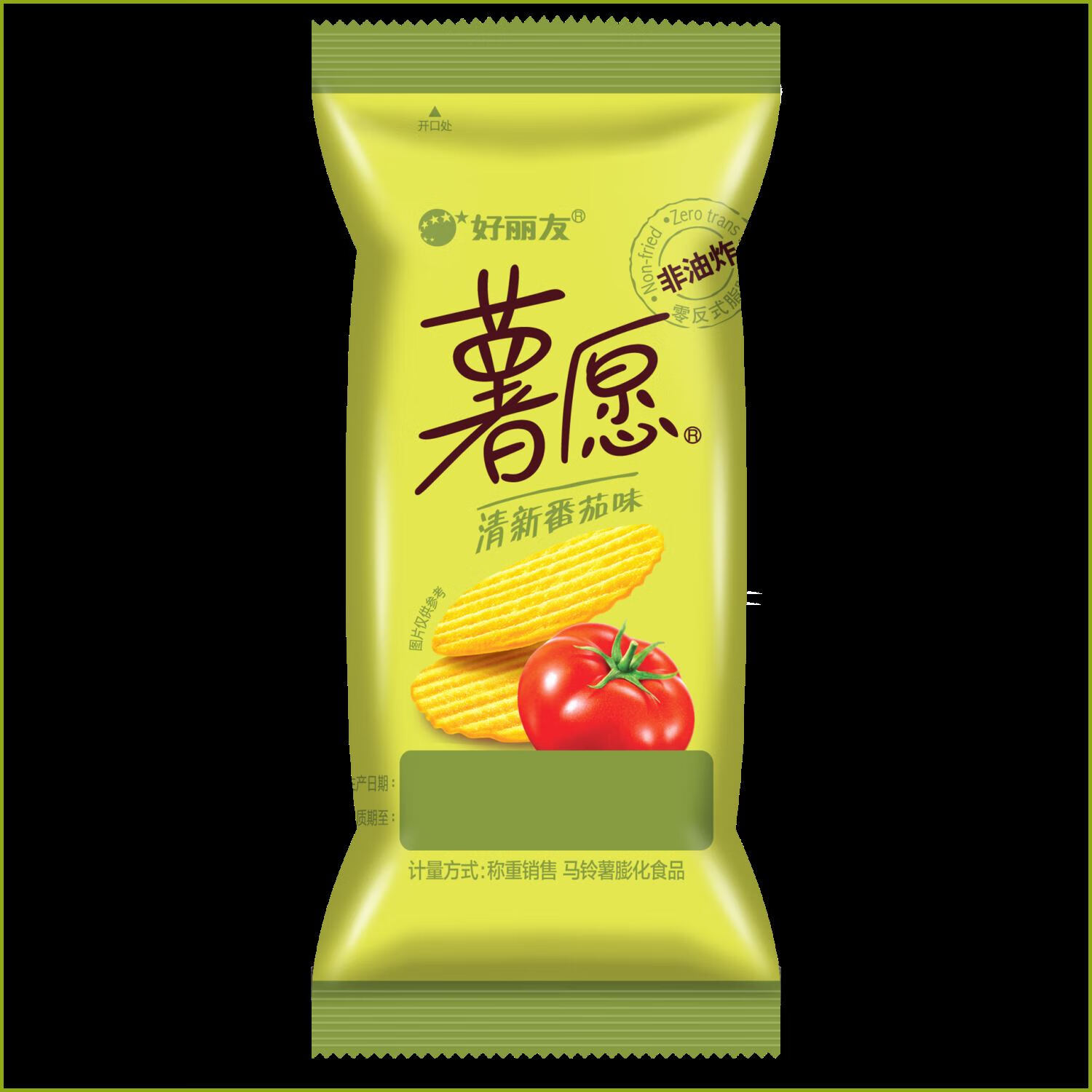 好丽友薯愿薯片小包装混合原味蜂蜜牛奶味膨化食品休闲零食50g/袋 10