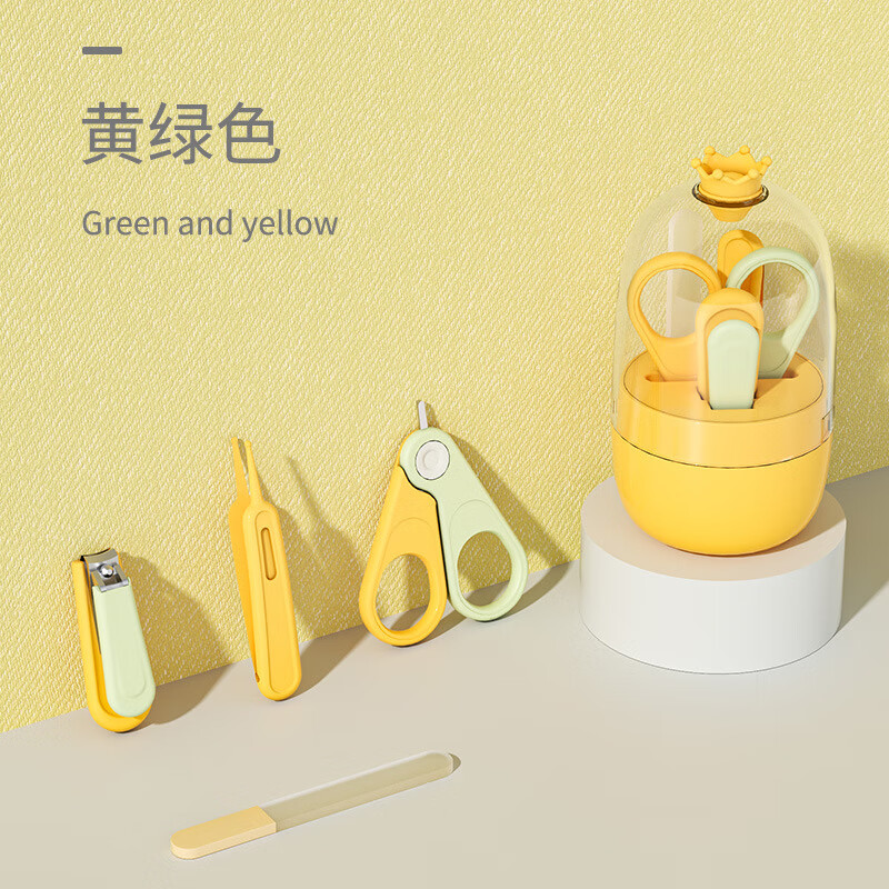 婴儿指甲剪套装 新生儿宝宝 指甲刀 儿童指甲锉 剪刀防夹肉指甲钳 白蓝色透明罐指甲剪+白绿小鸭仔