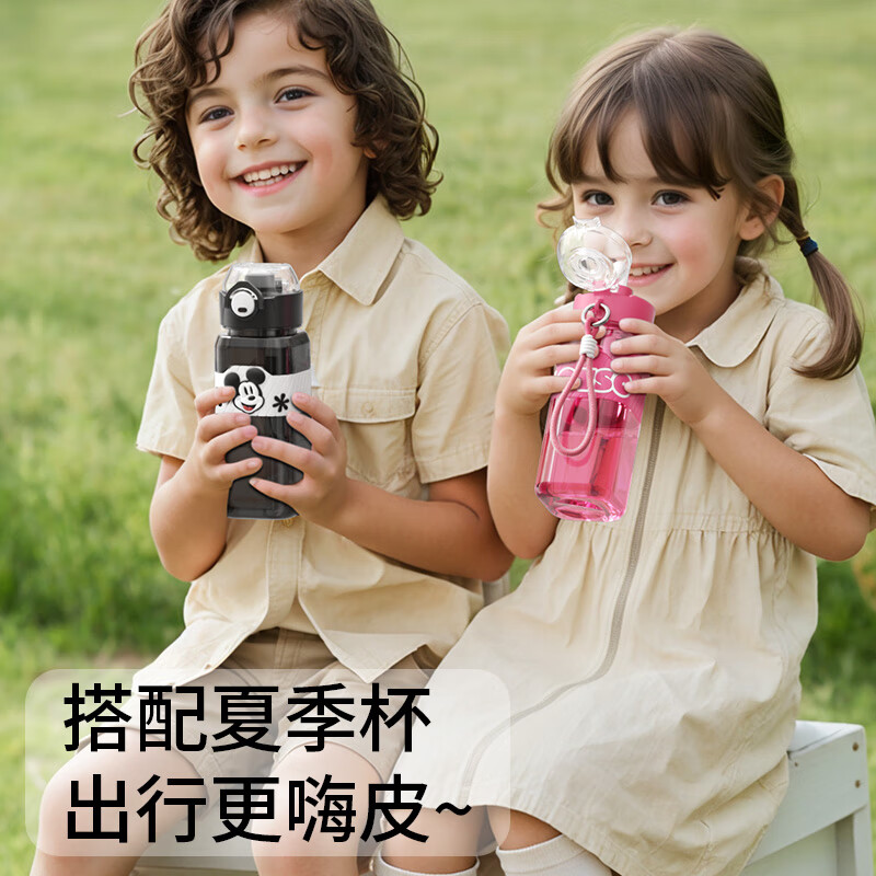 DISNEY迪士尼儿童水杯吸管杯宝宝保温杯婴儿夏季杯儿童保温水杯 草莓熊保温杯(赠夏季杯) 580ml