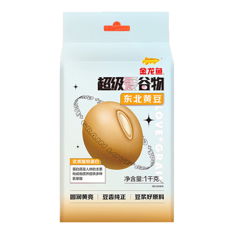 金龍魚東北黃豆2斤（  新老包裝隨機發(fā)貨 ）非轉(zhuǎn)基因 可做豆?jié){ 五谷雜糧