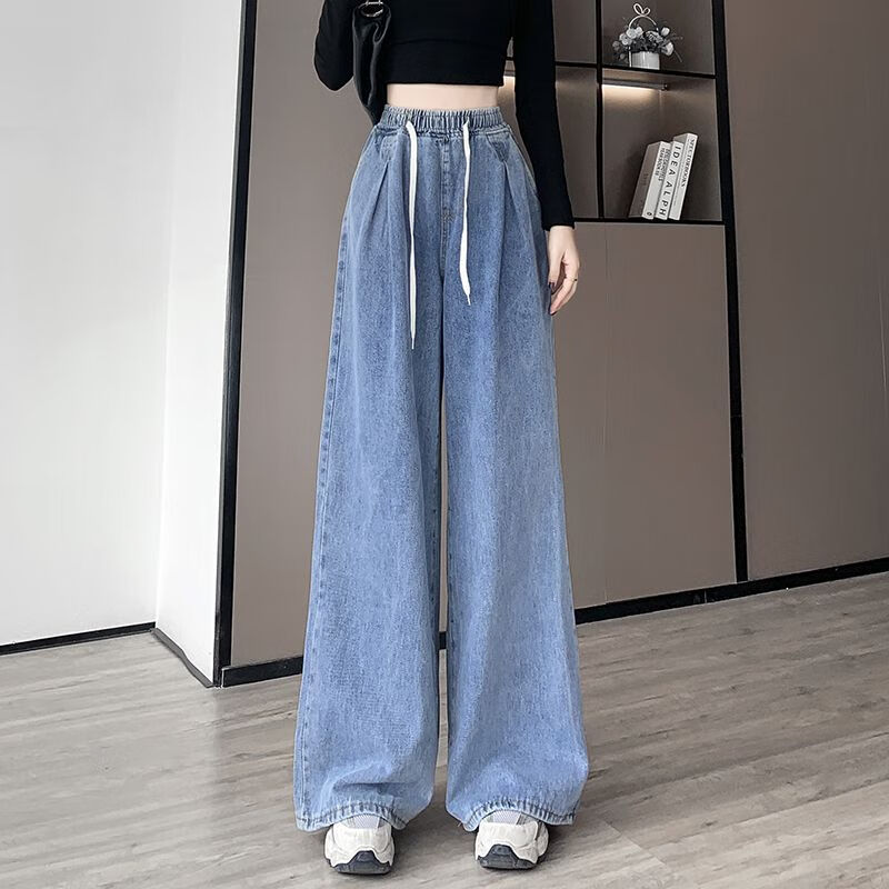 一整套 80200斤可穿牛仔长裤直筒阔腿宽松高腰显瘦春夏大 【8805:蓝色