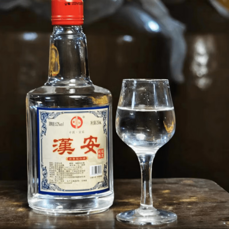 汉安老窖52度清香型白酒纯粮食酒高度白酒 52度 250mL 1瓶 【高粱清香型】