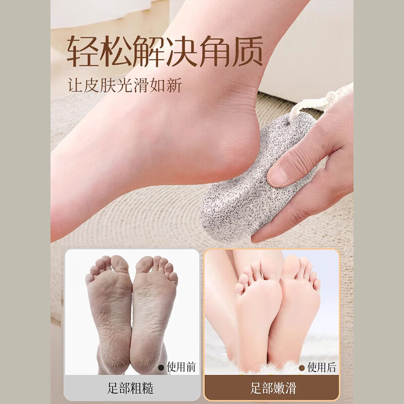 配图2