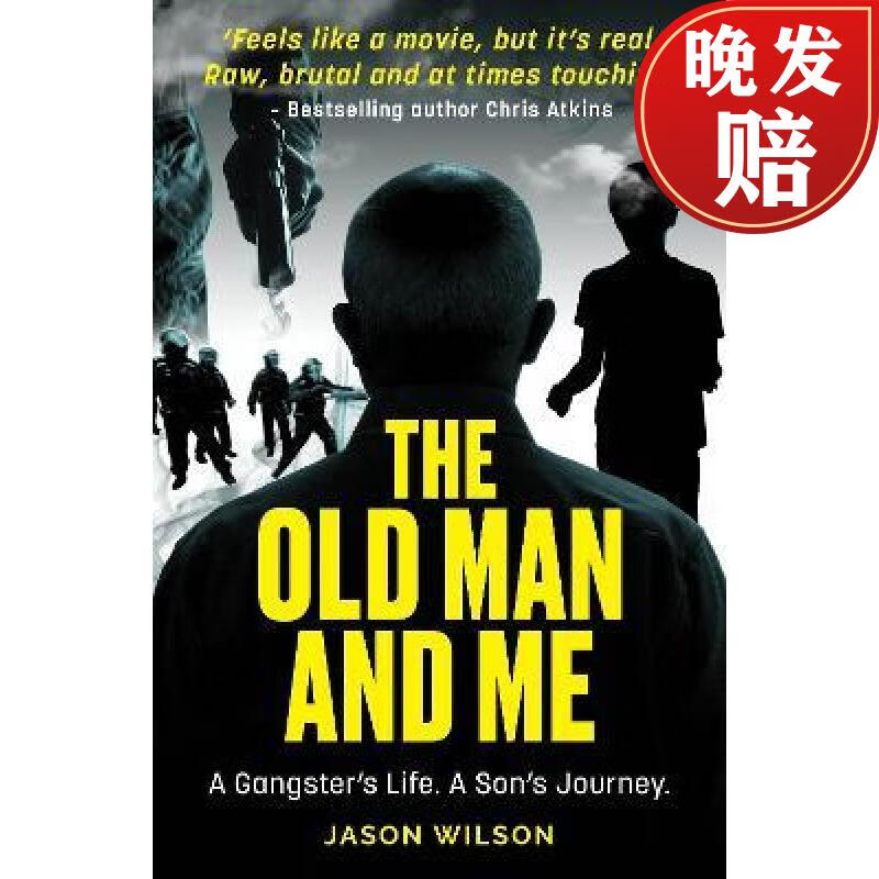 【4周达】old man and me