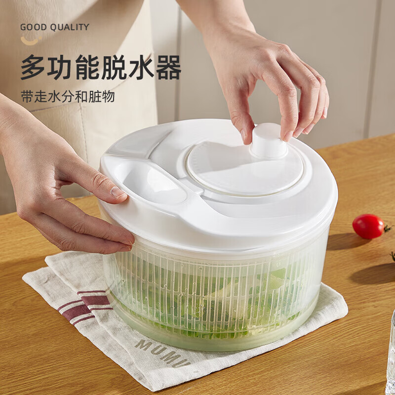 加度蔬菜脱水器家用沙拉甩干机小型手动厨房洗菜盆水果沥水神器