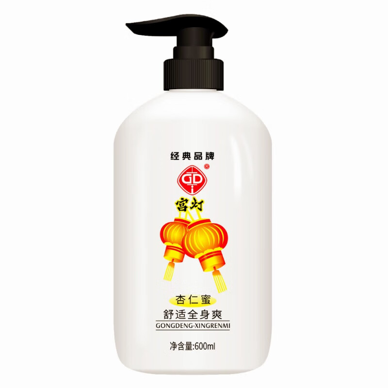宮燈杏仁蜜保濕滋潤(rùn)補(bǔ)水全身身體乳清爽不油膩經(jīng)典國(guó)貨潤(rùn)膚乳 經(jīng)典杏仁蜜600ml