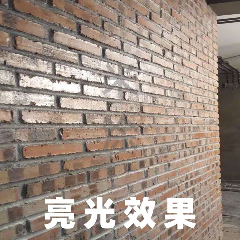 米涂文化磚透明清漆罩光面漆水性光油紅磚青磚防水漆仿古磚墻磚涂料 【透明】普款-罩光漆-亮光 僅可 1kg