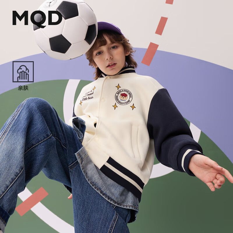 ����٣�MQD��MQD�＾�д�ͯ��������ѧԺ����ʽ���Ű�������� ���� 130