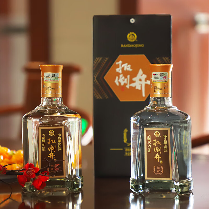 扳倒井白酒 52度御藏纯粮食酿造浓香型白酒整箱装 送礼自饮品鉴口粮白酒 52度 500mL 6瓶 (搭配手提袋)