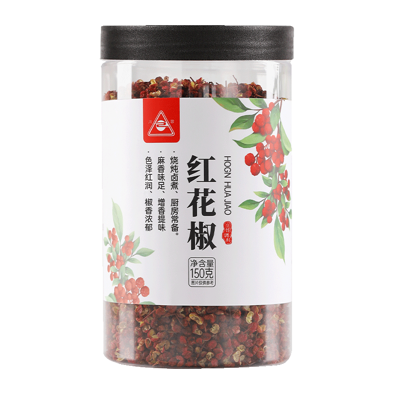 川珍紅花椒150g罐裝 香辛料 一級麻椒干花椒調味香料火鍋底料燒鹵調料