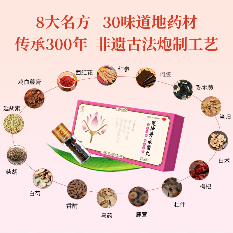 商品图片 5
